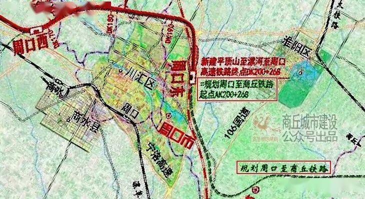 舞阳县高铁规划图片