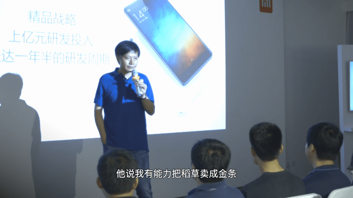 罗永浩|极客简报｜高端 iPhone 专享「叹号屏」；罗永浩泄露新公司命名；华为把稻草卖出金子价