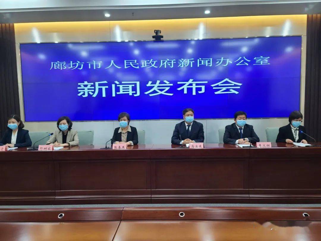 霸州昨日检出阳性人员113例！廊坊刚刚通报这些消息！