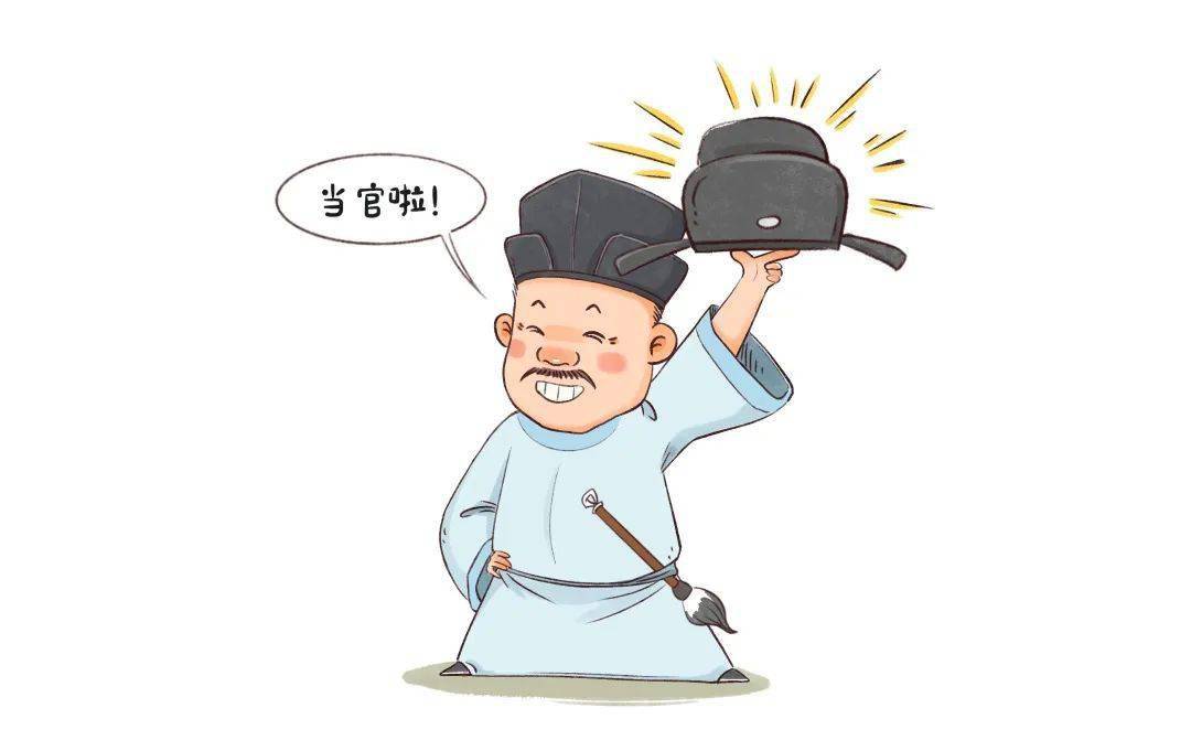 诗词课堂 | "搞事情"的白居易_皇帝_百姓_诗作