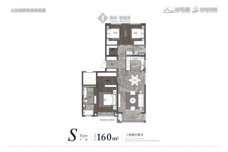 奥体·铂悦府项目户型图眼见为实的豪宅真颜即刻兑现的高阶品质cbd