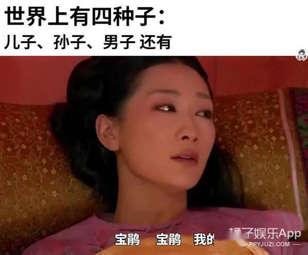 青春片|橘子晚报/金鹰女神剪影预告；南柱赫新剧引争议