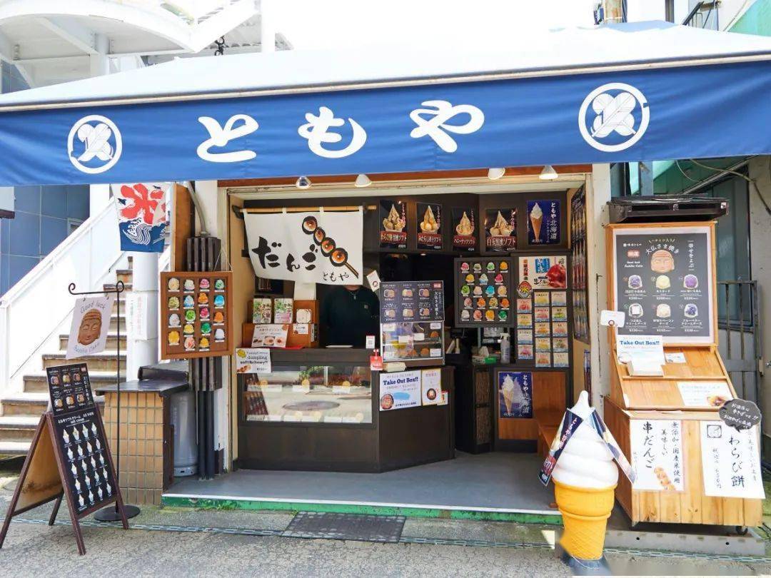 颜控必去的日式甜品店这里的甜品漂亮到不像话