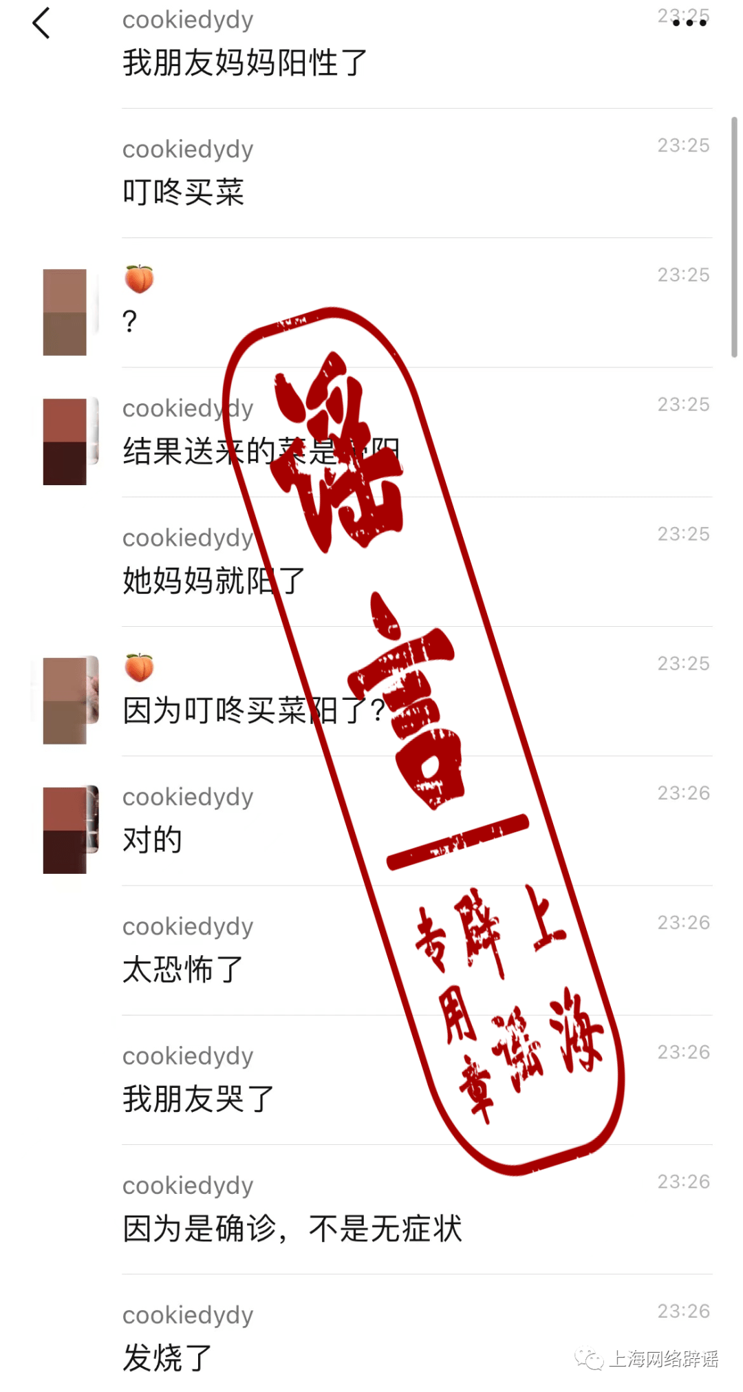 7428c4529b00424baa0e7bc6c3ab0e61.png