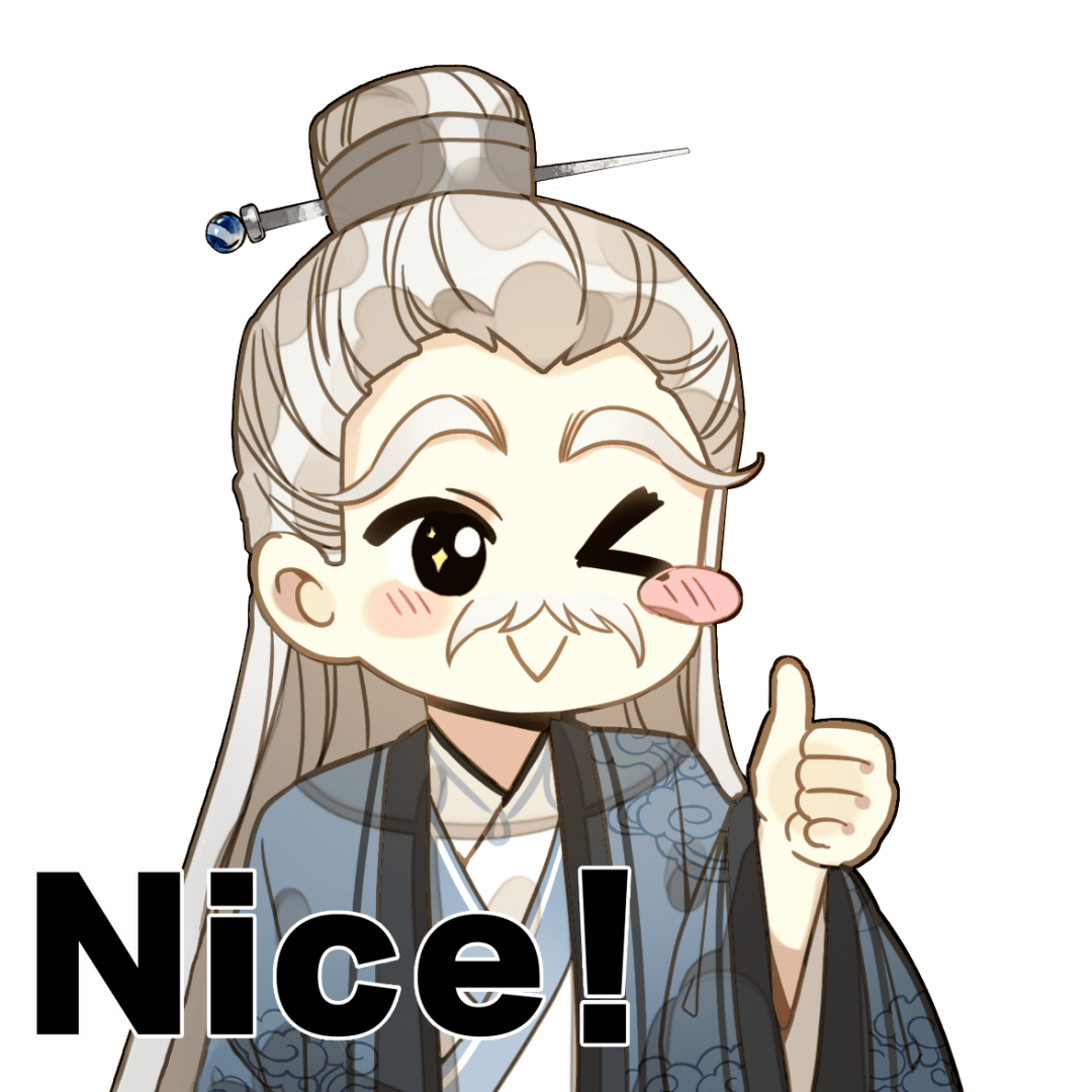 够用了吧!我们大师兄的表情包绝对可以让你们回头率满满battle必胜!