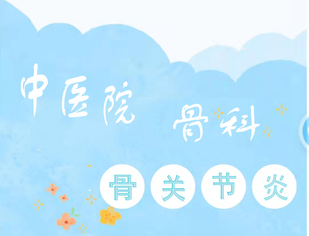 关于丹东市中医院黄牛挂号方便快捷的信息