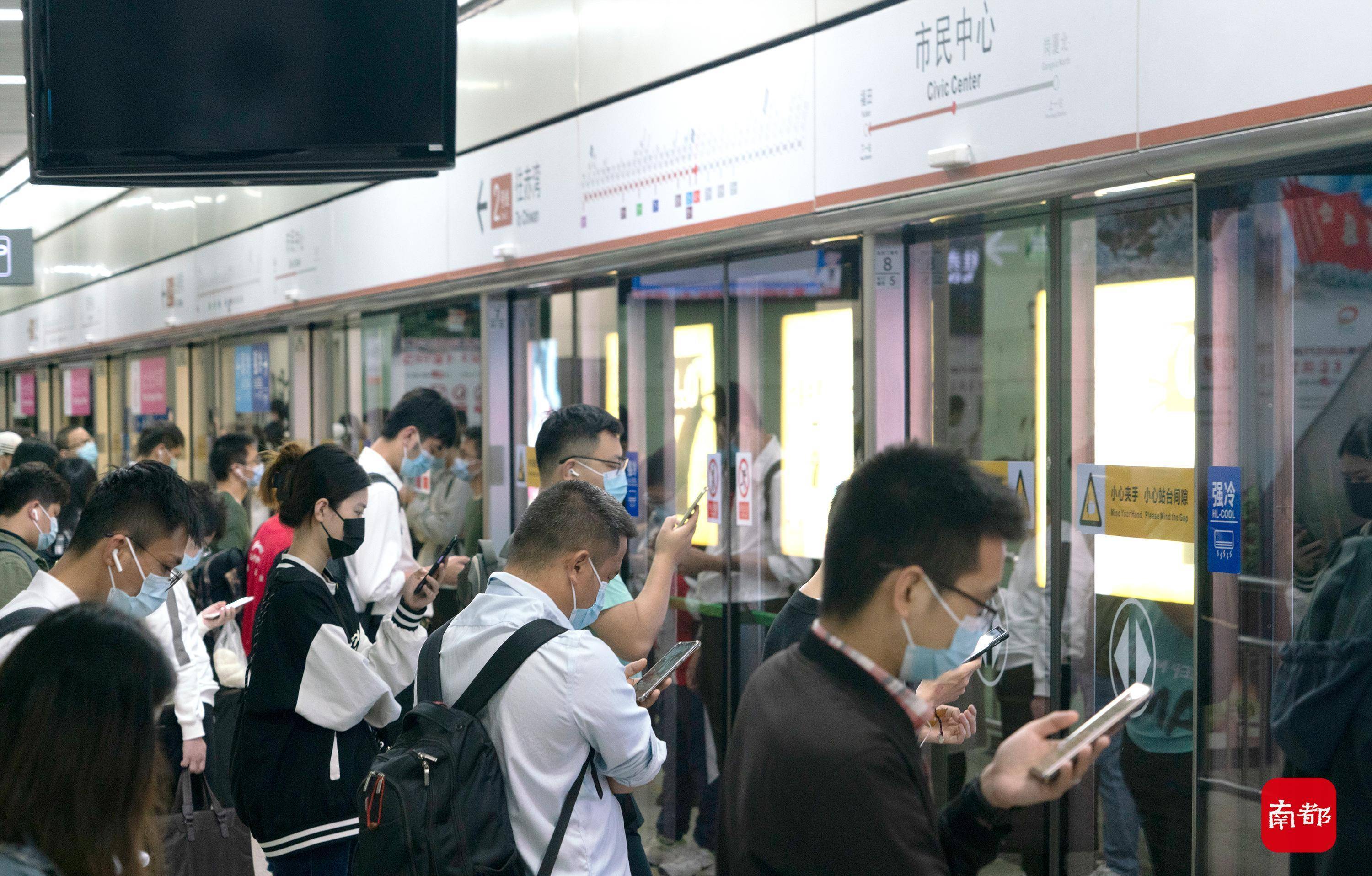 直击:今起,深圳通勤全面恢复_深圳公交地铁恢复_深圳复工复产首日