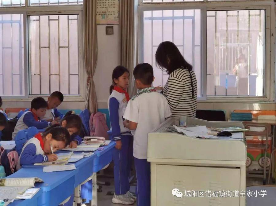 一位小学老师的战疫日记