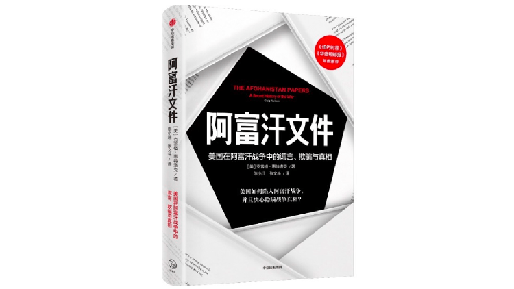 问题|这本书记录了66位女性初为人母的经历｜一周新书风向标