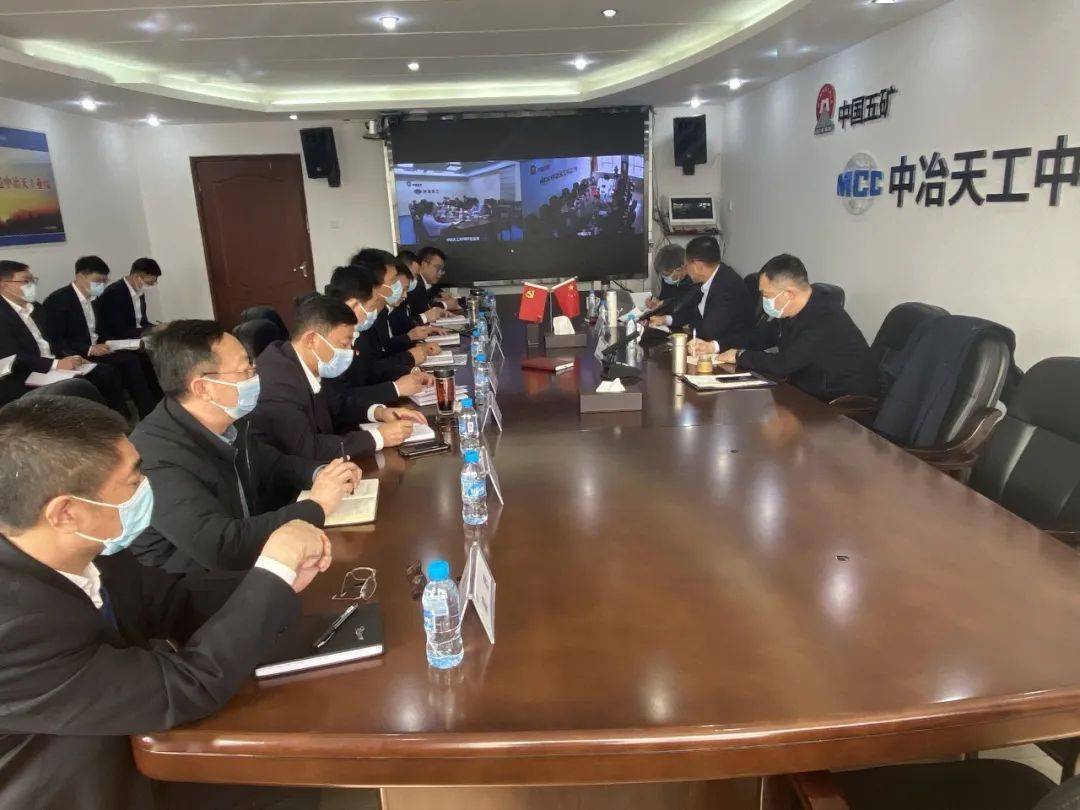 集团公司总经理王振堂一行拜访太原市杏花岭区相关领导并到中原公司