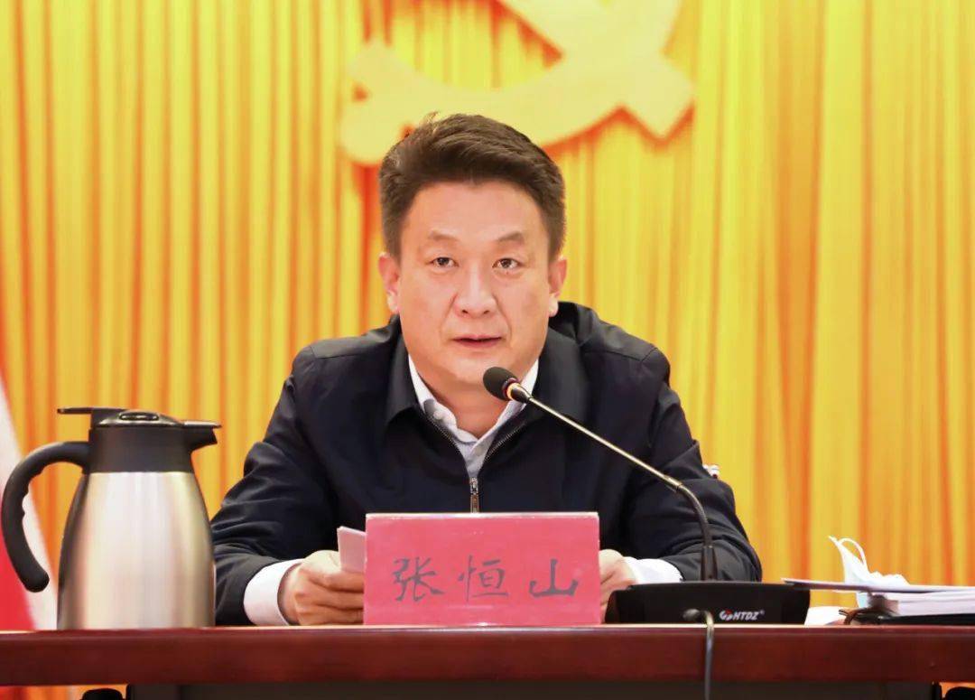 金川区委农村工作会议召开