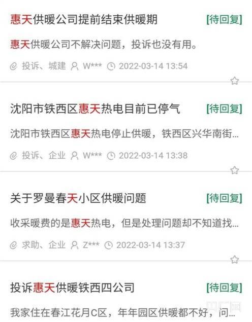 提前预热!2024电视剧盛宴