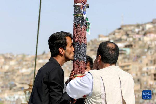 诺鲁孜|阿富汗民众迎来诺鲁孜节