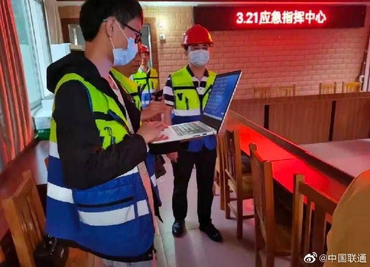 保障|紧急驰援，基础电信运营商重保通信“生命线”！