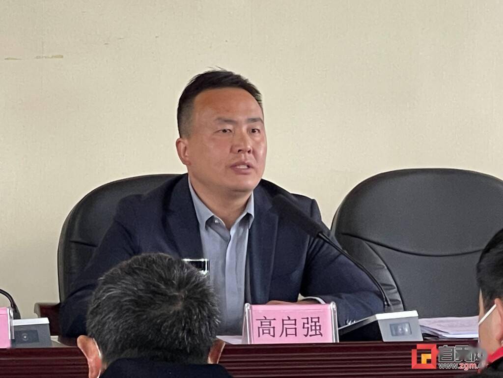 富顺县李桥镇提升本领强基础充电赋能促发展