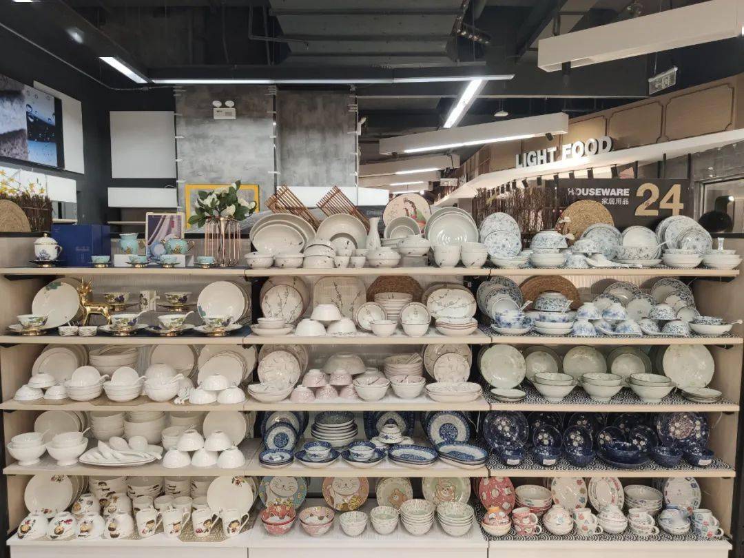 超市厨房用品陈列规范及样板图