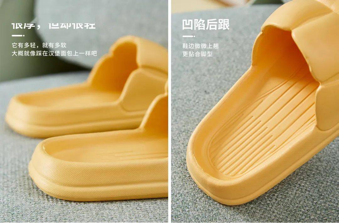 家居 2022年流行这双拖鞋，防滑舒适不累脚，简直是拖鞋界的「爱马仕」！