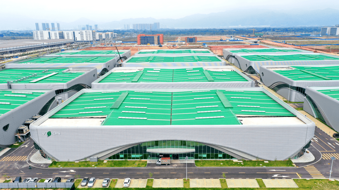 廣東瀟宇是平謙國際(肇慶新區)現代產業園(以下簡稱