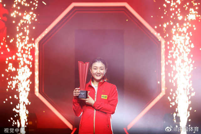 排名|国际乒联世界排名更新，陈梦重返女单世界第一