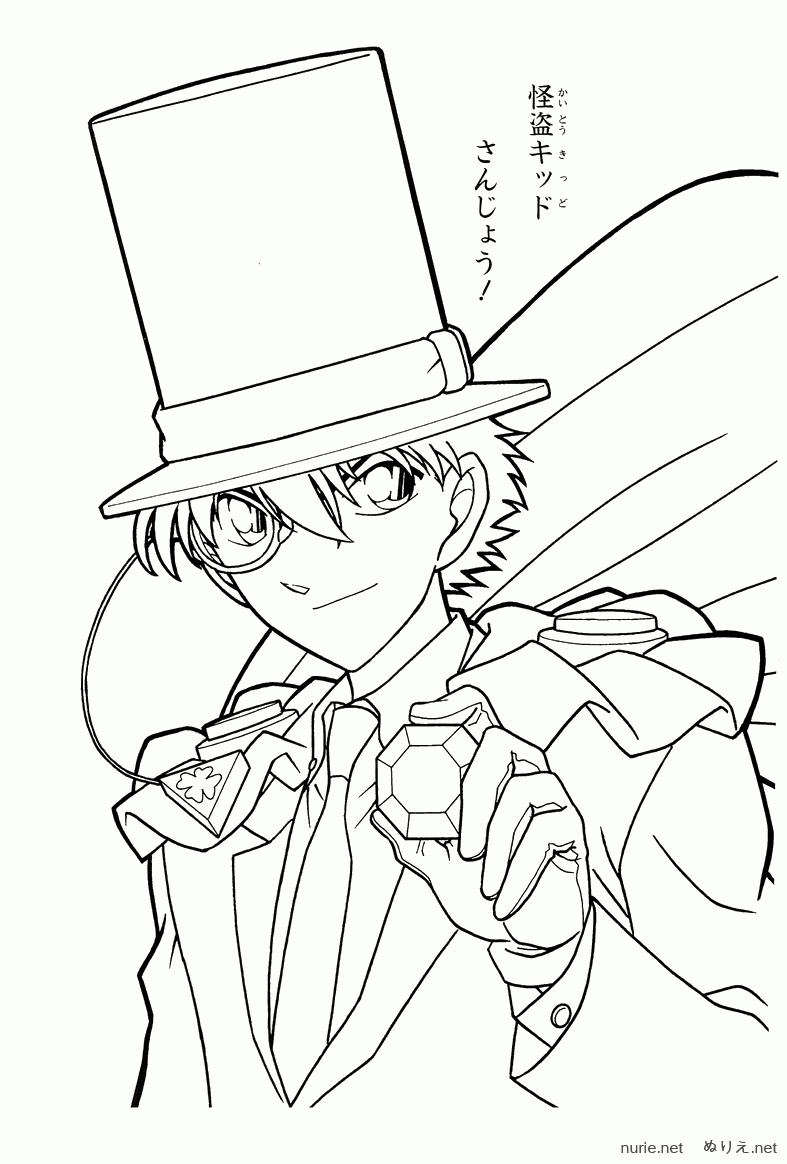 绘画技能分享线稿分享第85期名侦探柯南原画集