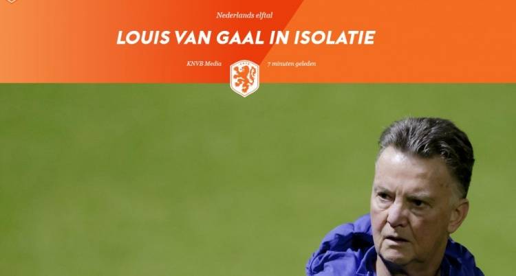 检测|荷兰队官方：70岁老帅范加尔新冠检测结果呈阳性