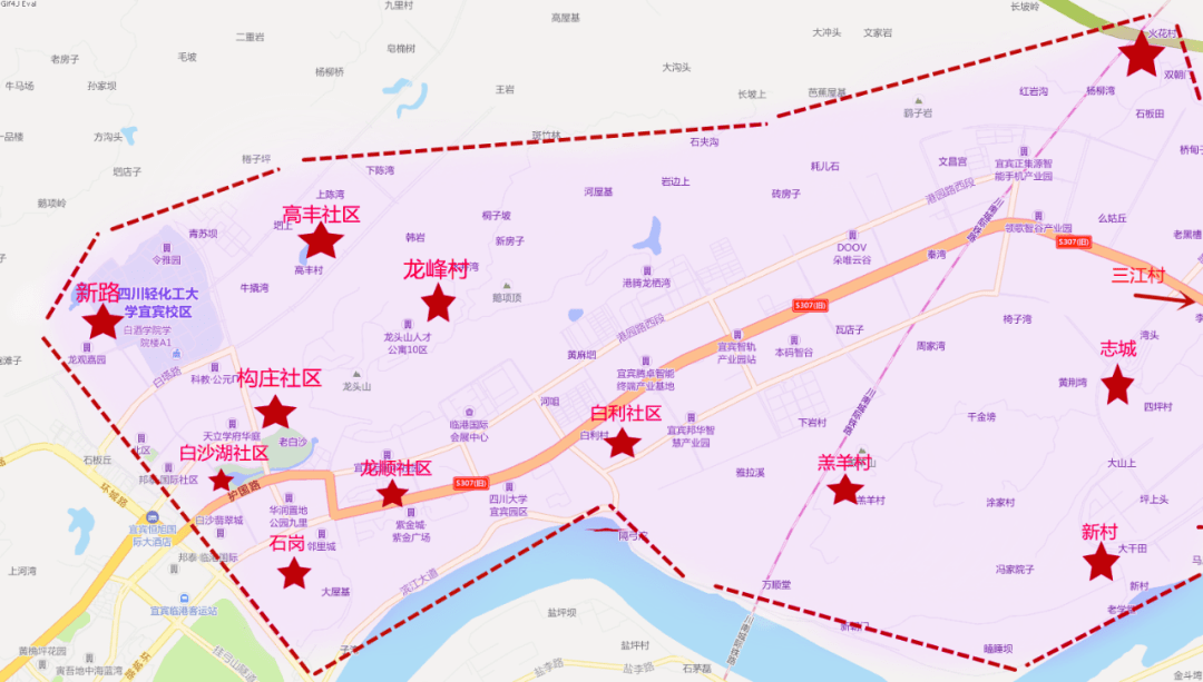 最新事关宜宾2022年秋期小一初一新生报名划片报名方式有变