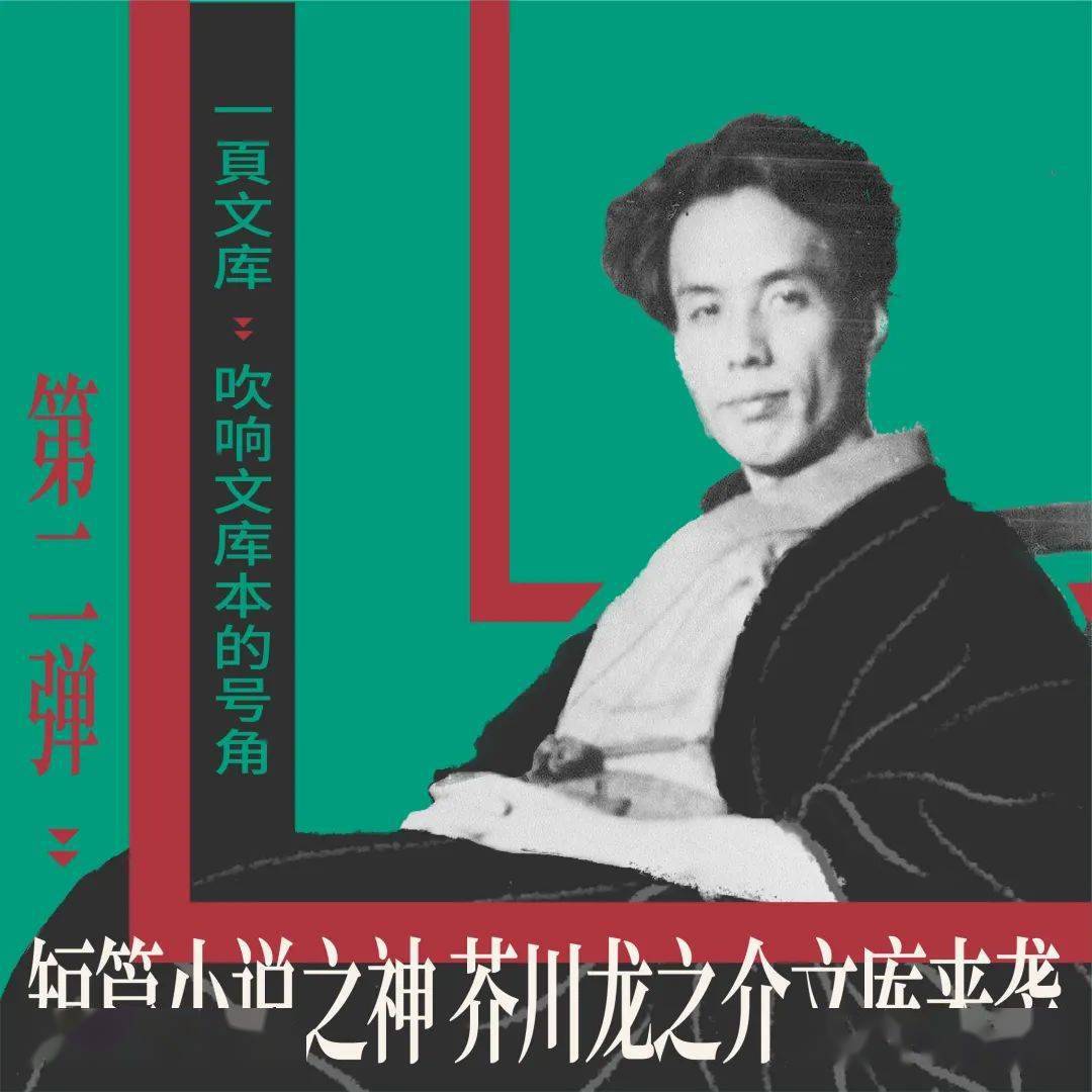 如火花般的激情碰撞与蝴蝶飞舞般的梦想追求：下载专属你的瞬间 (如火的花朵)