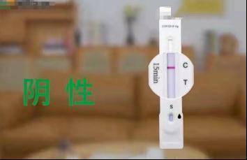 检测|防疫科普 | 抗原检测试剂盒应如何使用？它和核酸检测有什么区别？