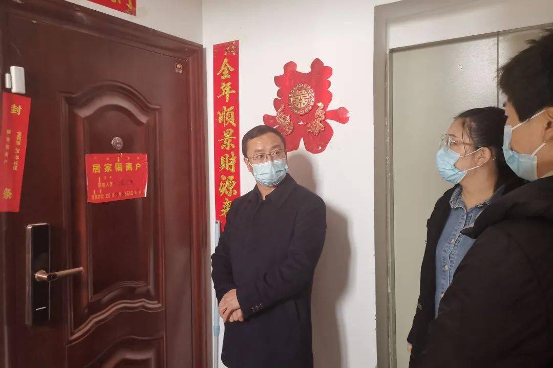 疫情就是命令 防控就是责任3月22日下午,宝昌镇党委副书记,镇长左志国