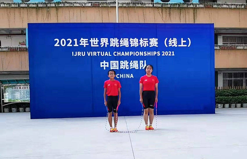 一根跳绳"跳"向世界_小学_锦标赛_花样
