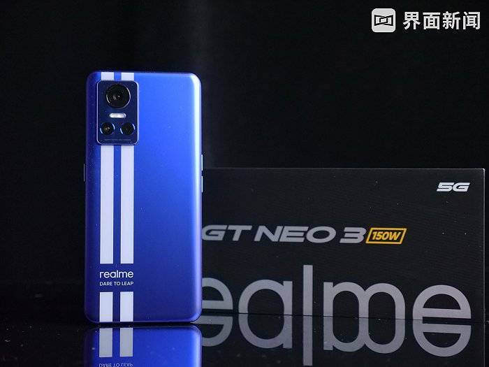 新机|150W充电有多快？真我GT Neo3体验