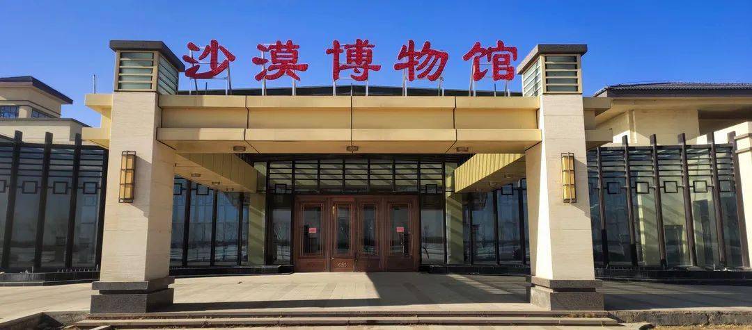 畅游中卫 | 每日一景,腾格里金沙岛旅游度假区_花园_沙漠_风情