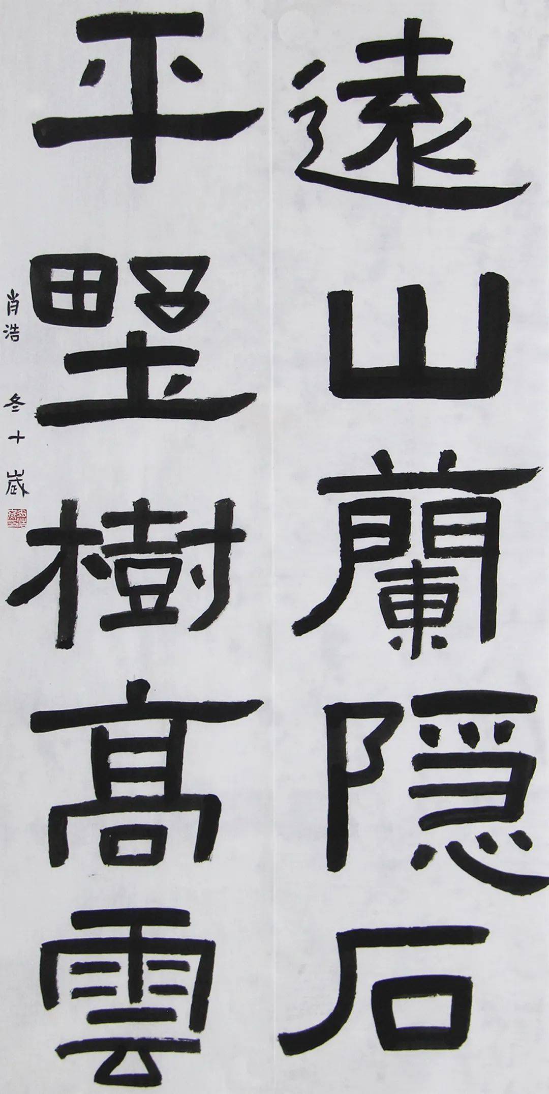 《传家法》荆曾杰 16岁 (一等奖)《祖国万年春》周芷涵 17岁 (一等奖)