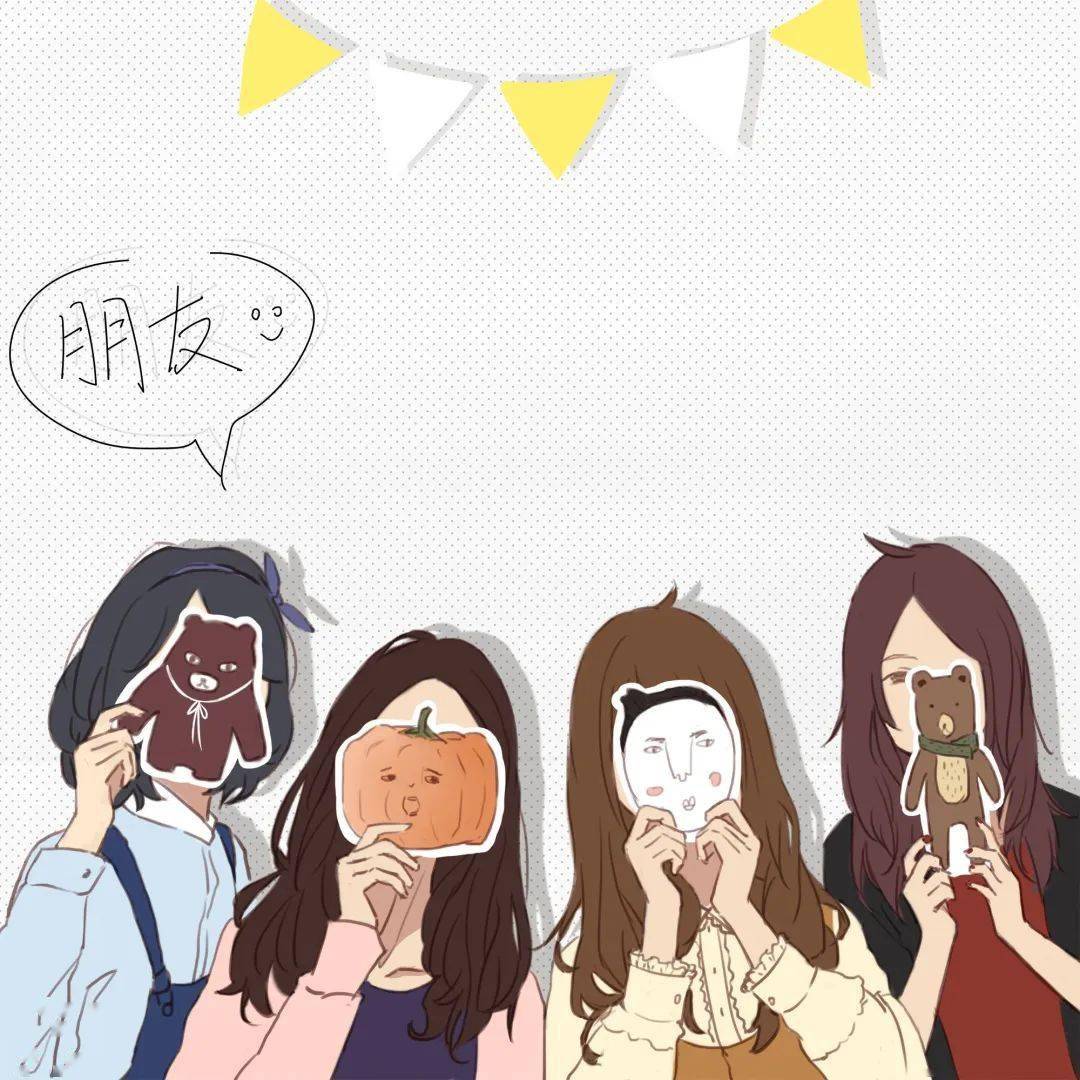 疫情期间如何提升寝室人际关系