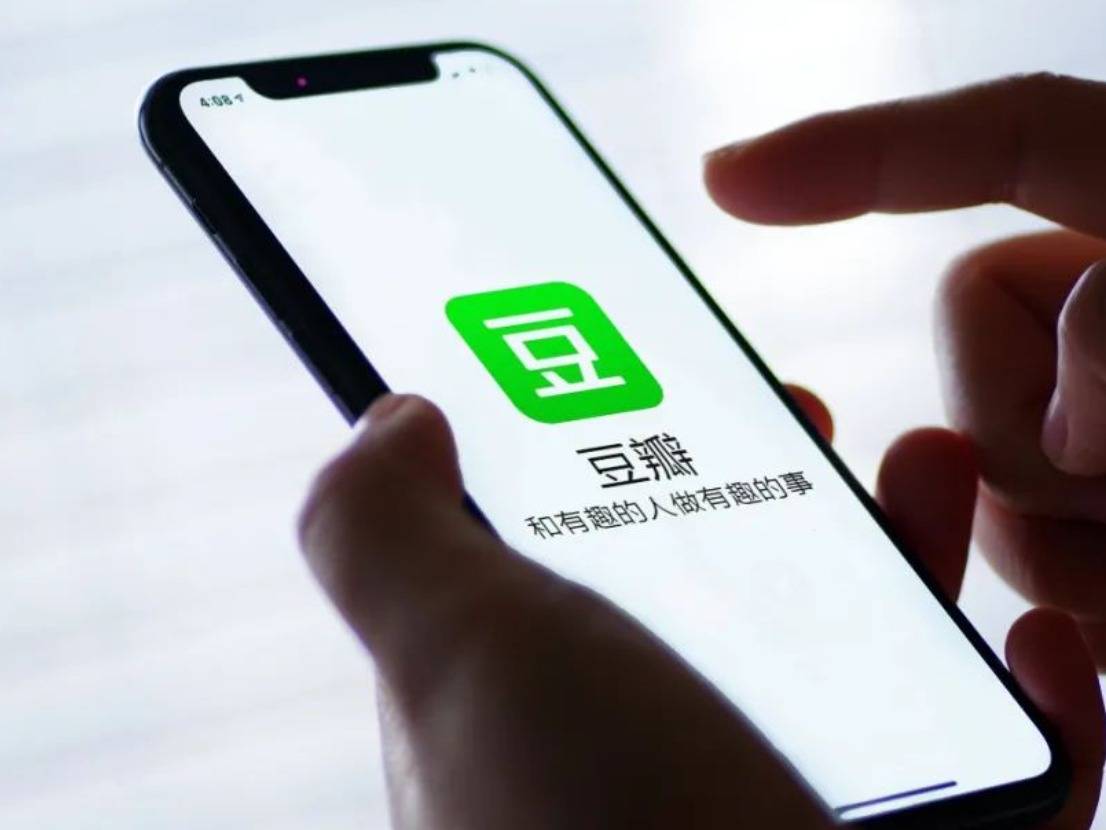 材料|新闻晚8点｜东航MU5735一部黑匣子已找到