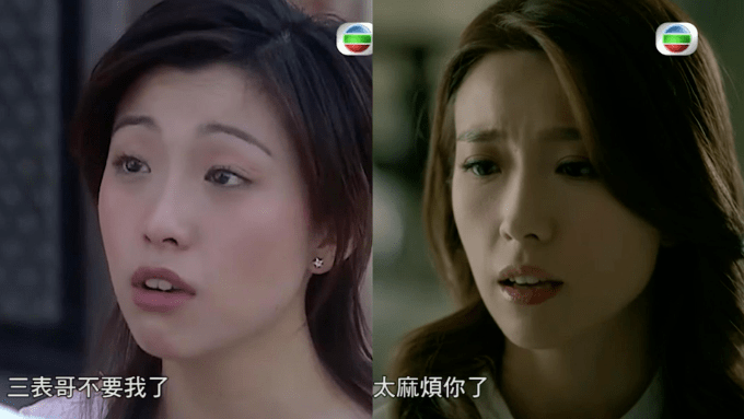 片段|与吴卓羲17年就合作过！姚子羚外貌差距大？