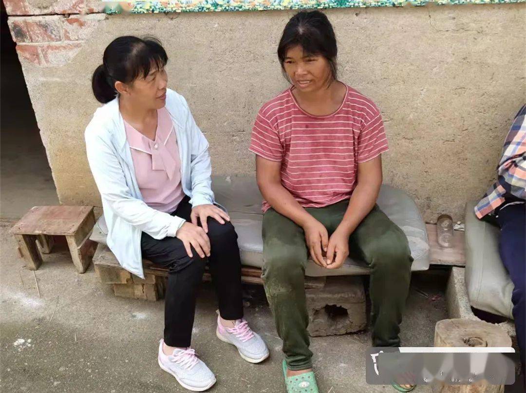 巾帼风采苏兰珍传承好家风做四好妇女