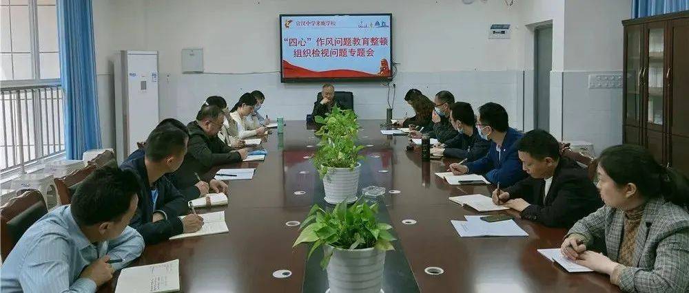 从人物塑造到剧情走向