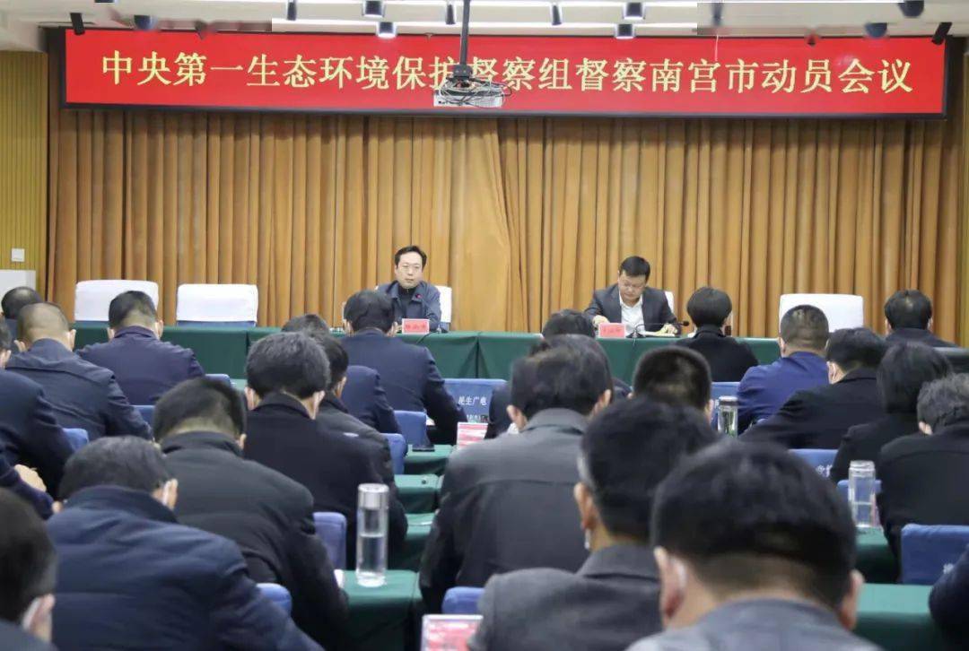市领导杨跃峰,朱继坤,许晨,齐俊青,于幼民等出席