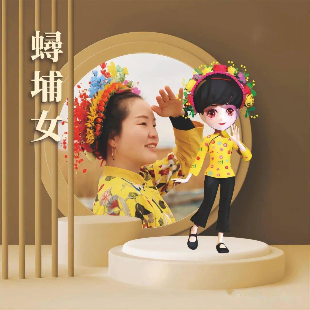 郑意川新作福建三女以民俗摄影形式表现海上丝绸之路文化遗存与民族