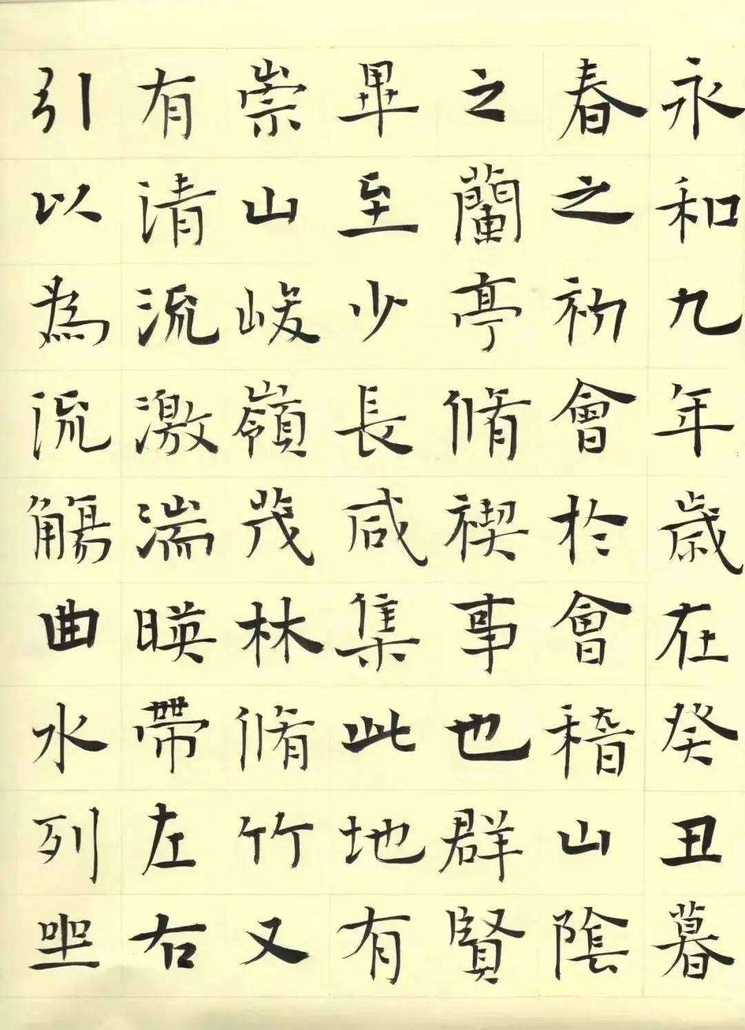 江海儿女南通书法国画研究院青年书法家张凯获评兰亭七子