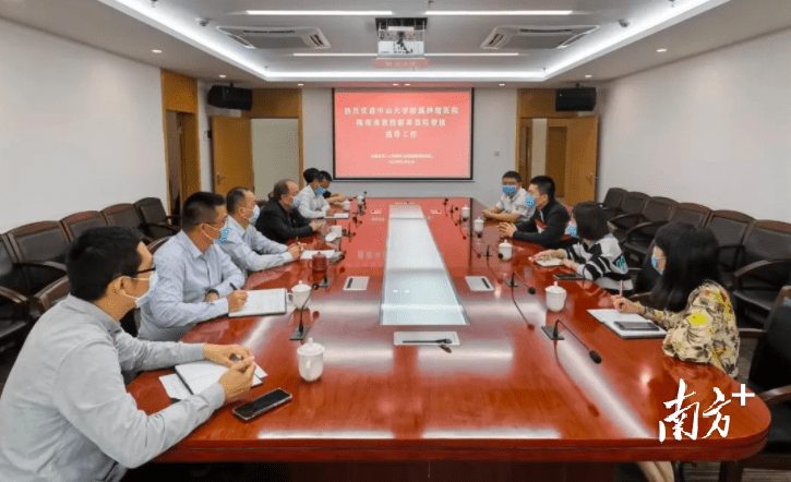 柔性引才中山大学附属肿瘤医院专家为汕尾逸挥基金医院传经送宝