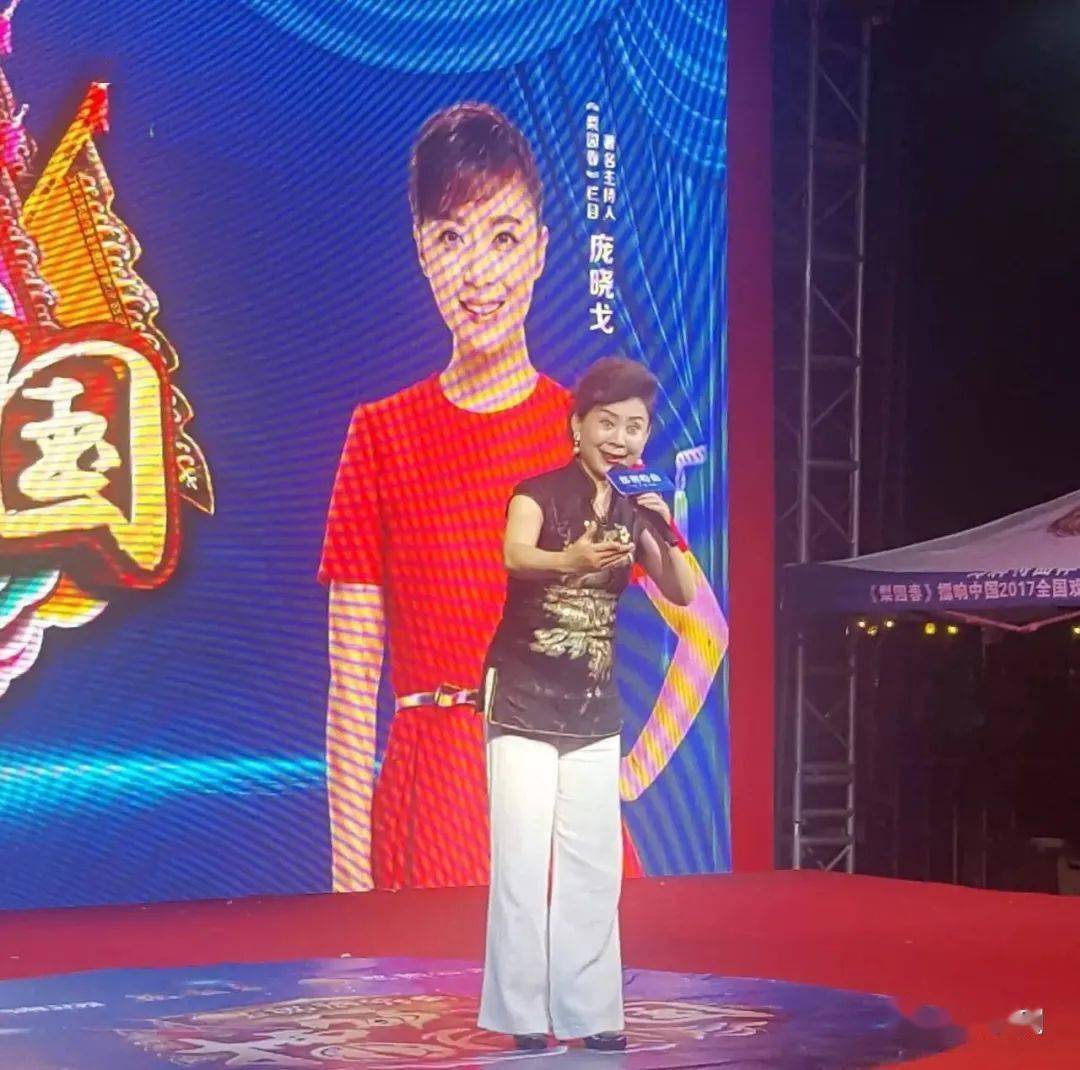 【名家】豫剧《狸猫换太子》今日里出门来天气晴爽 孙鸿雁演唱