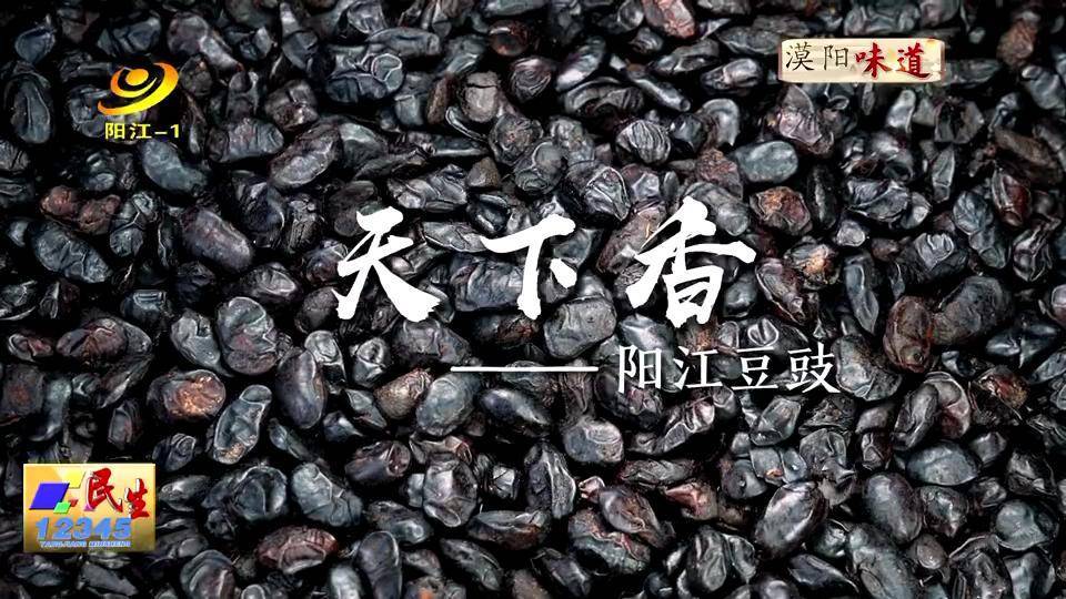 阳帆阳帆空气能有限公司