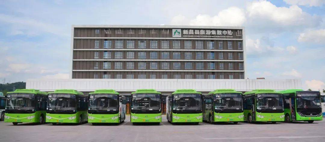 新昌多条公交线路,站点有变,4月1日起调整_红色_方向_路口