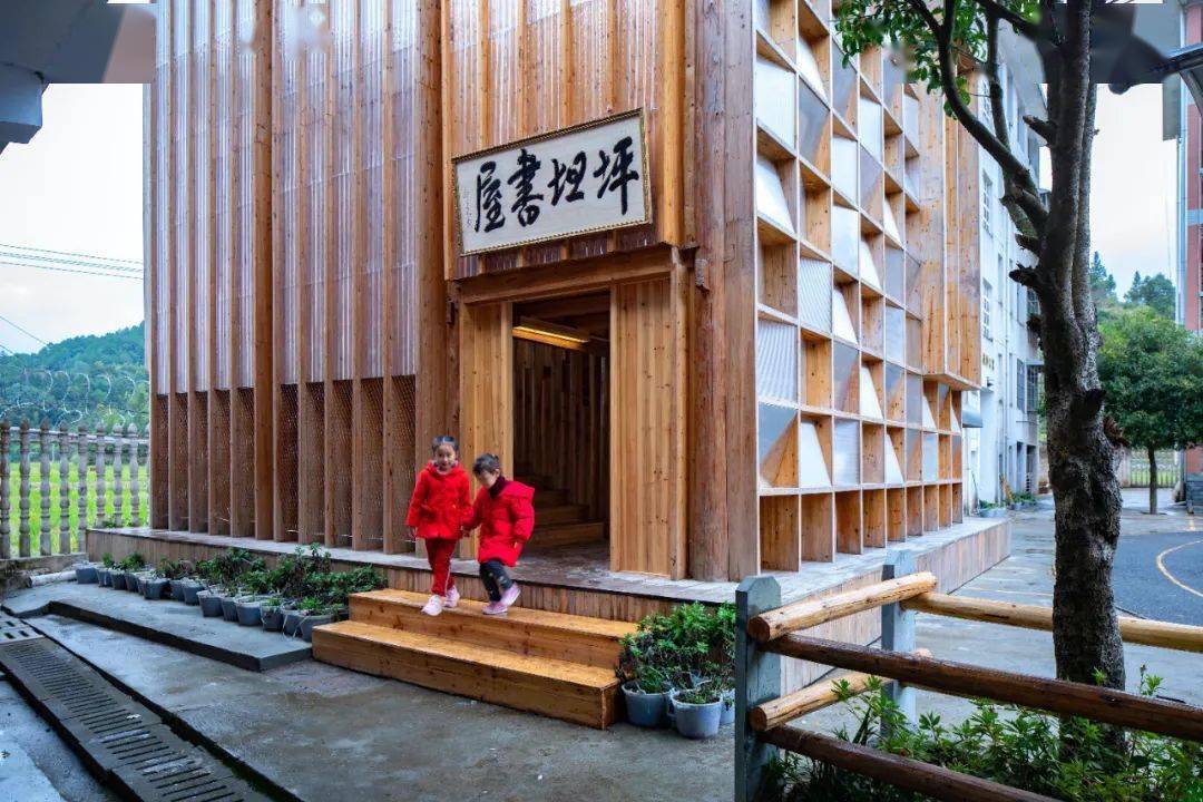 大山深处乡村孩子们的书屋会发光