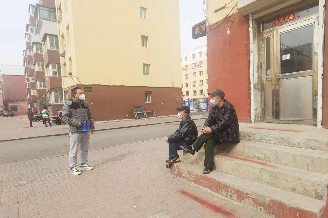 3月12日,锦州车辆段八角台驻场工作人员张伟收到单位通知:工作暂停