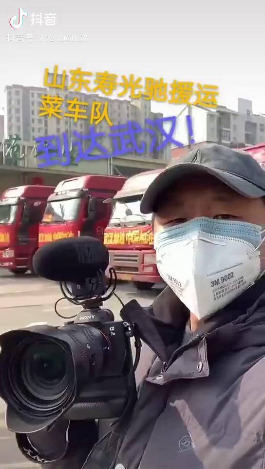 寿光蔬菜车队以十一点到达武汉路上一切顺利所有车队都平安到达