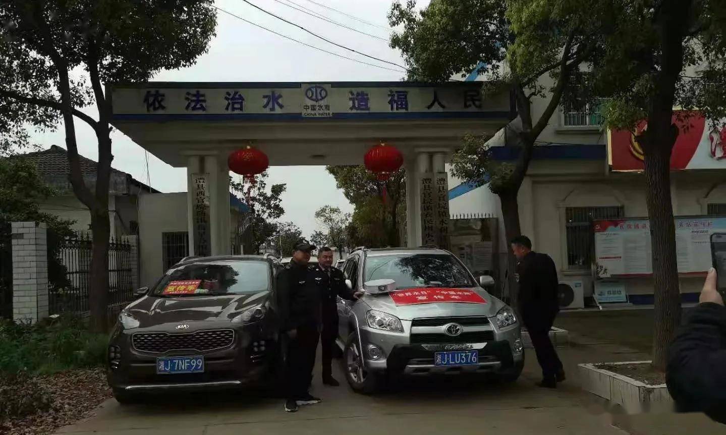 澧县官垸镇:点滴做起,从我做起,构建人水和谐常态化_节水_水资源_保护