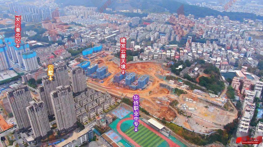 (航拍进展实景:2022年1月)龙岩买房线上售楼部龙地东华园 城发壹品